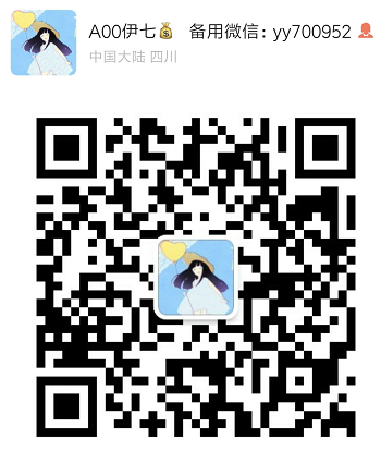 微信公众号